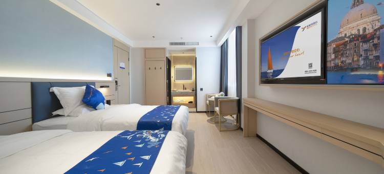 雅斯特酒店(汕头小公园店)图片