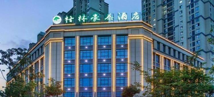 格林豪泰智选酒店(淮安淮阴师范学院店)图片