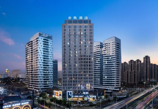 Yifeng Hotel (Provincial Women and Children Nanchang West Station Branch) over view