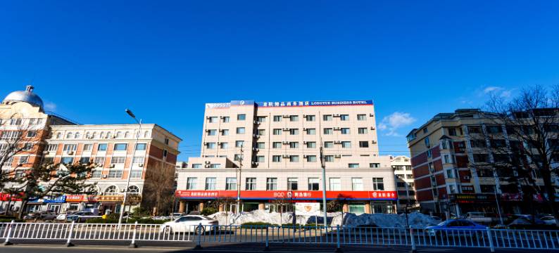 龙跃精品商务酒店(威海高铁站韩乐坊店)图片