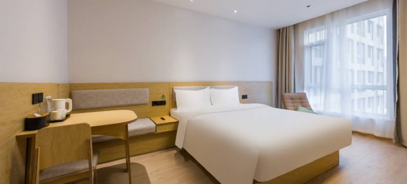 海友酒店(天津海泰南北大街城建大学店)图片