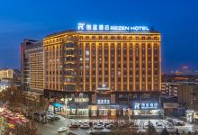 喀什古城景区丽呈酒店酒店图片