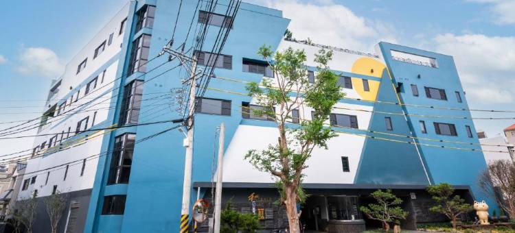 禾枫觅月文旅图片