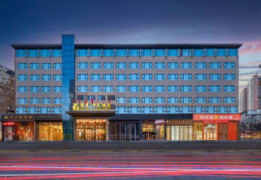 南阳豫见中美酒店外景图