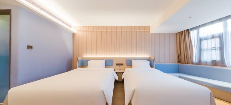 汉庭酒店(西安长安凤栖原地铁站店)图片