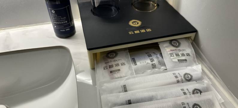 玉树云智酒店图片