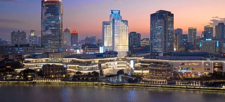 宁波大酒店图片