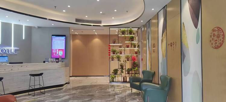 格菲酒店(无锡灵山景区店)图片