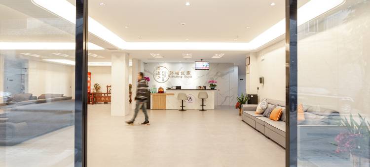 环城优家(潮州韩江店)图片