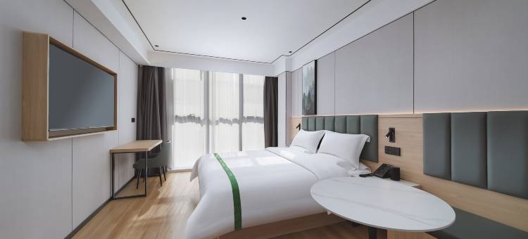 格林豪泰智选酒店(南京禄口机场星汉城店)图片