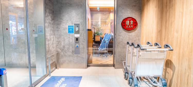 京都四条河原町彩鸿酒店(Travelodge Kyoto Shijo Kawaramachi)图片