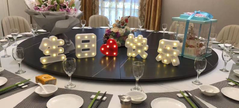 鑫阿丹园国际酒店(武汉金融港北地铁站店)图片