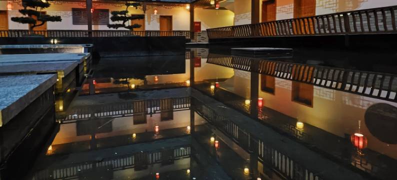 泸定海螺沟景区杨家小院图片