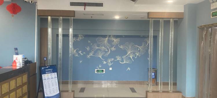 南京汤泉宾馆图片