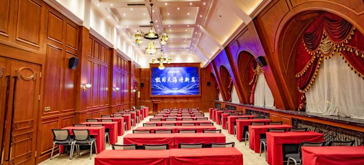 呼伦贝尔海拉尔尼基金酒店图片