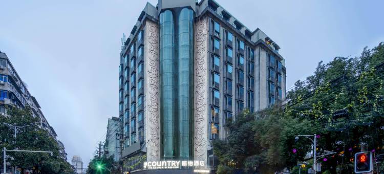 丽怡酒店(南昌滕王阁万寿宫地铁站店)图片