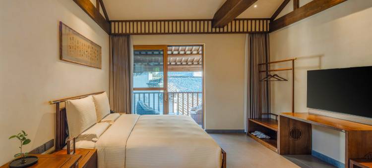 泊心云舍·明经园(黄山黟县西递古村店)图片