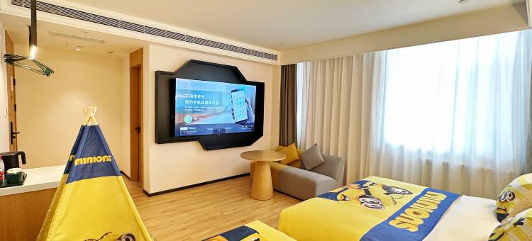 蔚徕酒店(北京通州环球度假区店)图片