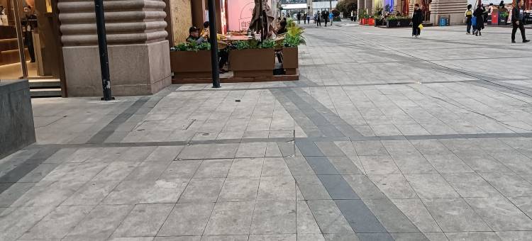 遇见归宿公寓(长沙喜盈门范城店)图片