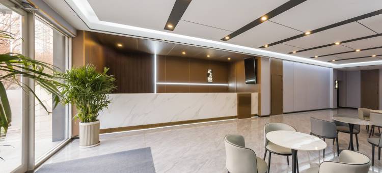 如家华驿精选酒店(石家庄海悦天地店)图片