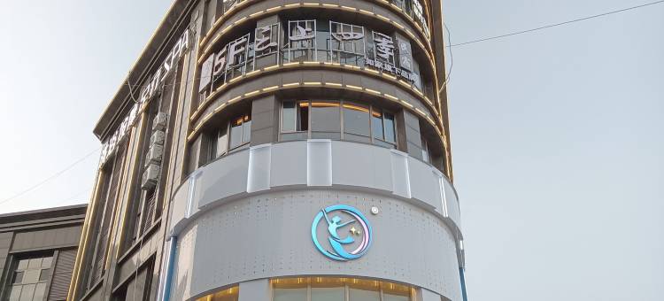 如家云上四季民宿(灌南黄浦银都城人民中路店)图片