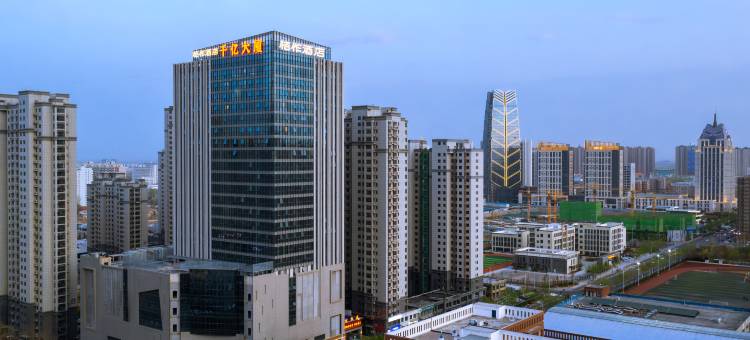 桔作酒店(新乡东站市政府店)图片