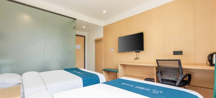 如家华驿酒店(北京公主坟地铁站翠微路店)图片