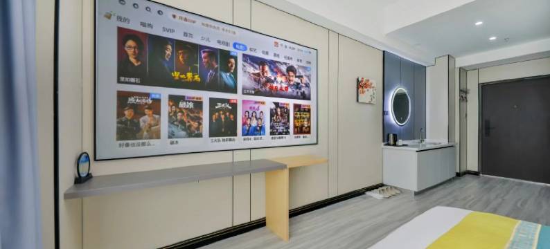 爱筑公寓(航空航天大学智慧港店)图片