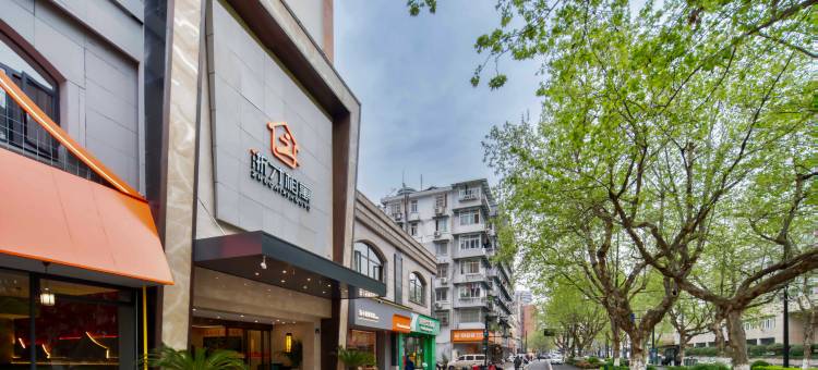 杭州浙才相寓酒店(河坊街杭州站店)图片
