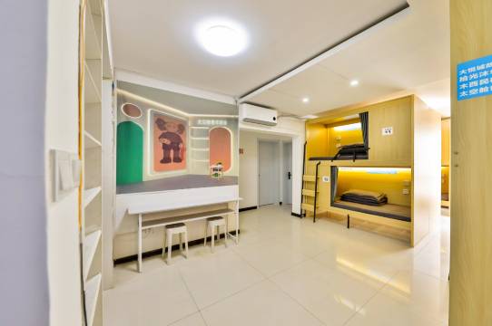 拾光沐年太空舱青年旅舍(中街故宫店)