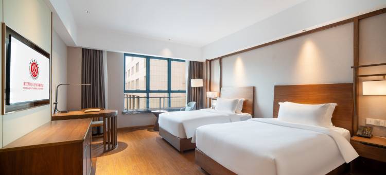 重庆师范大学国风楼酒店图片