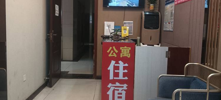 怡海公寓(长沙理工大学云塘校区店)图片