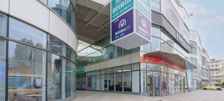 如家酒店·neo(大连西安路商业街西安路地铁站店)图片