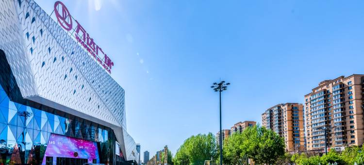 你情我院公寓(哈尔滨西站店)图片