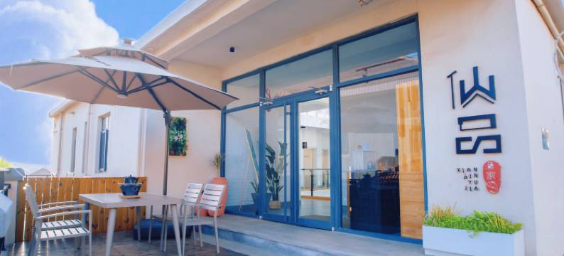 长岛仙品民宿(九丈崖风景区店)图片