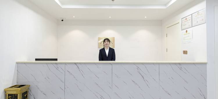 派酒店(廊坊固安县政府店)图片