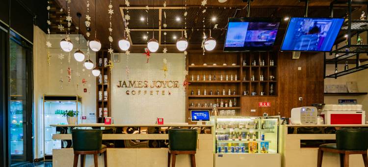 喆啡酒店(成都世纪城会展中心店)图片