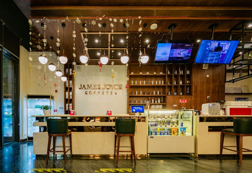 James Joyce Coffetel (Chengdu Century City Convention & Exhibition Center)Hotel Overview