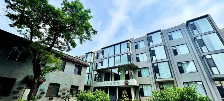 张家口得月楼宾馆(宣化博物馆店)图片