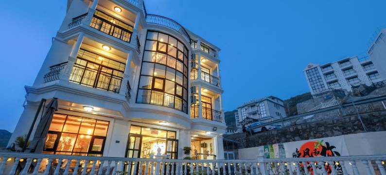 嵊泗拾年民宿图片