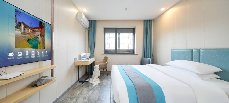 爱晚亭·金溪别院(台儿庄古城风景区店)图片