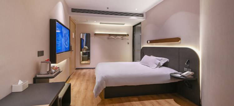 锦江之星酒店(临沂国际机场吾悦广场店)图片