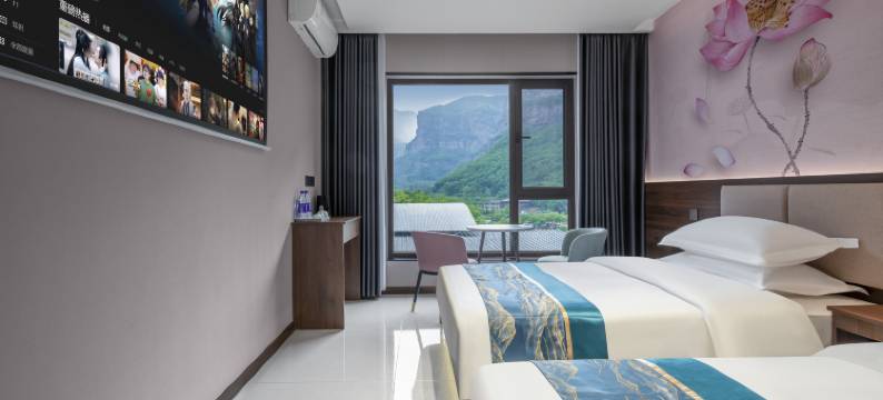 林州众里观山民宿(石板岩太行大峡谷售票处店)图片