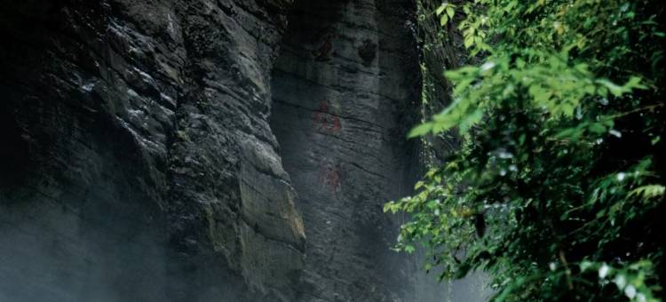 鹤峰壹山半水民宿图片