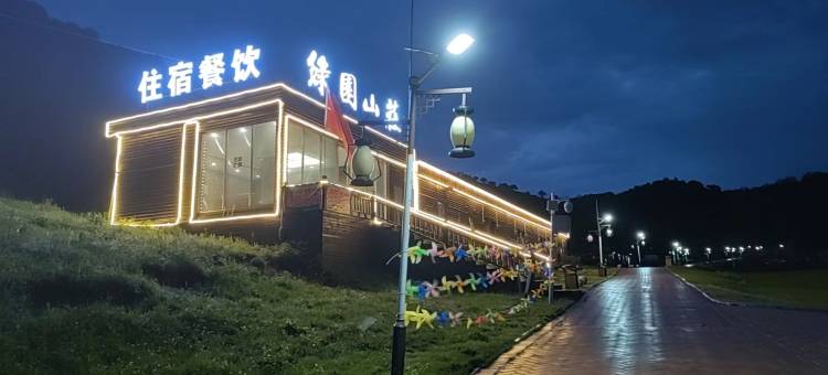 陇县绿园山庄图片
