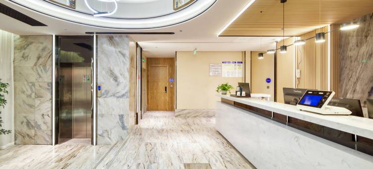 艺选安來酒店(上海南站华东理工大学店)图片