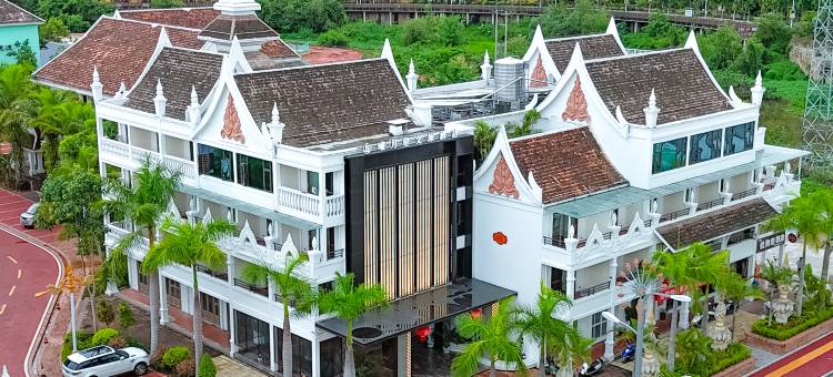 勐腊曦月星文旅酒店图片