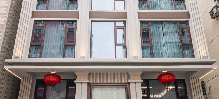 舒享小院(平潭龙王头沙滩店)图片