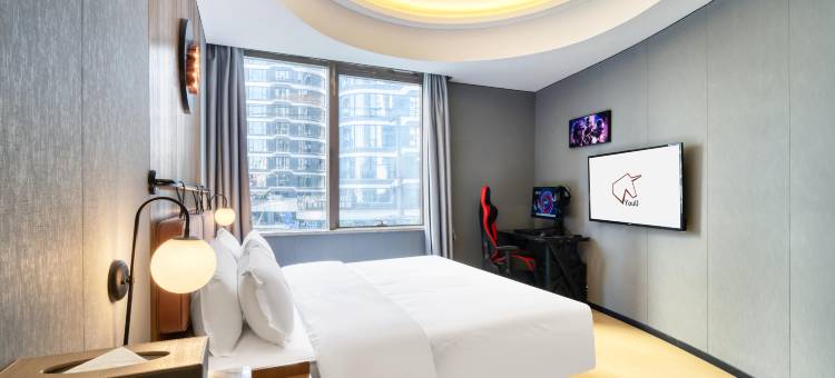 YouU悠游电竞酒店(上海长寿路武宁路地铁站店)图片