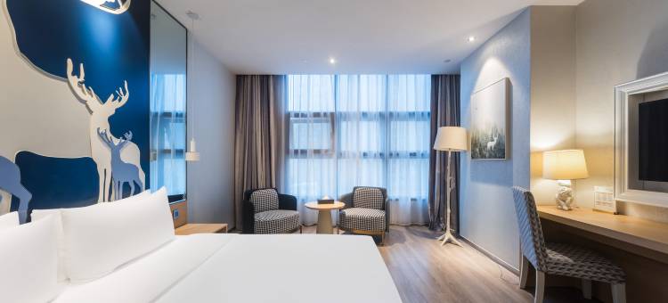 桔子酒店(常州步步高商业广场店)图片